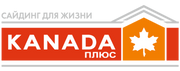 Канада