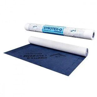 Супердифузійна мембрана Strotex SUPREME 170 г/м.кв. ( покрівельна супердифузійна мембрана стротекс супрім для покрівлі ) 104 фото