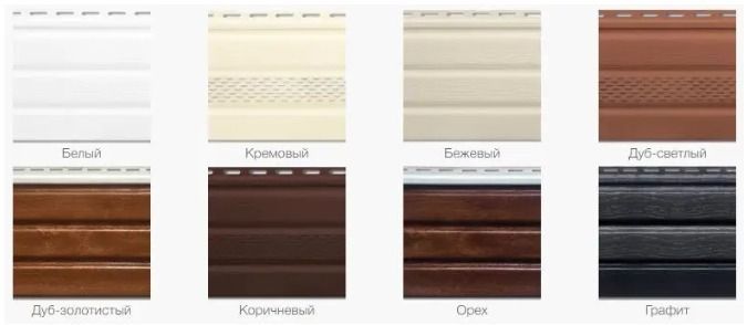 Софіт з перфорацією ламінований Альта Профіль Горіх коньячний 6518 фото