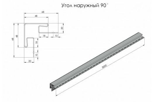 Кут зовнішній 90&deg; L-3000 мм коричневий(RAL 8017) 12.300.05.302 фото